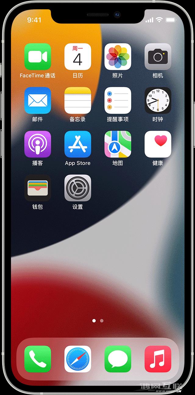 iOS  16 实用功能：支持查看 Wi-Fi  网络密码及复制分享给好友