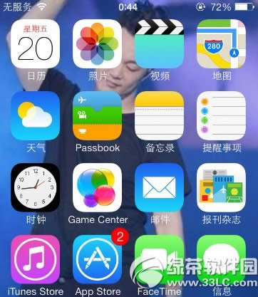 ios7.1.2无服务怎样办？ios7.1.2无服务处理办法