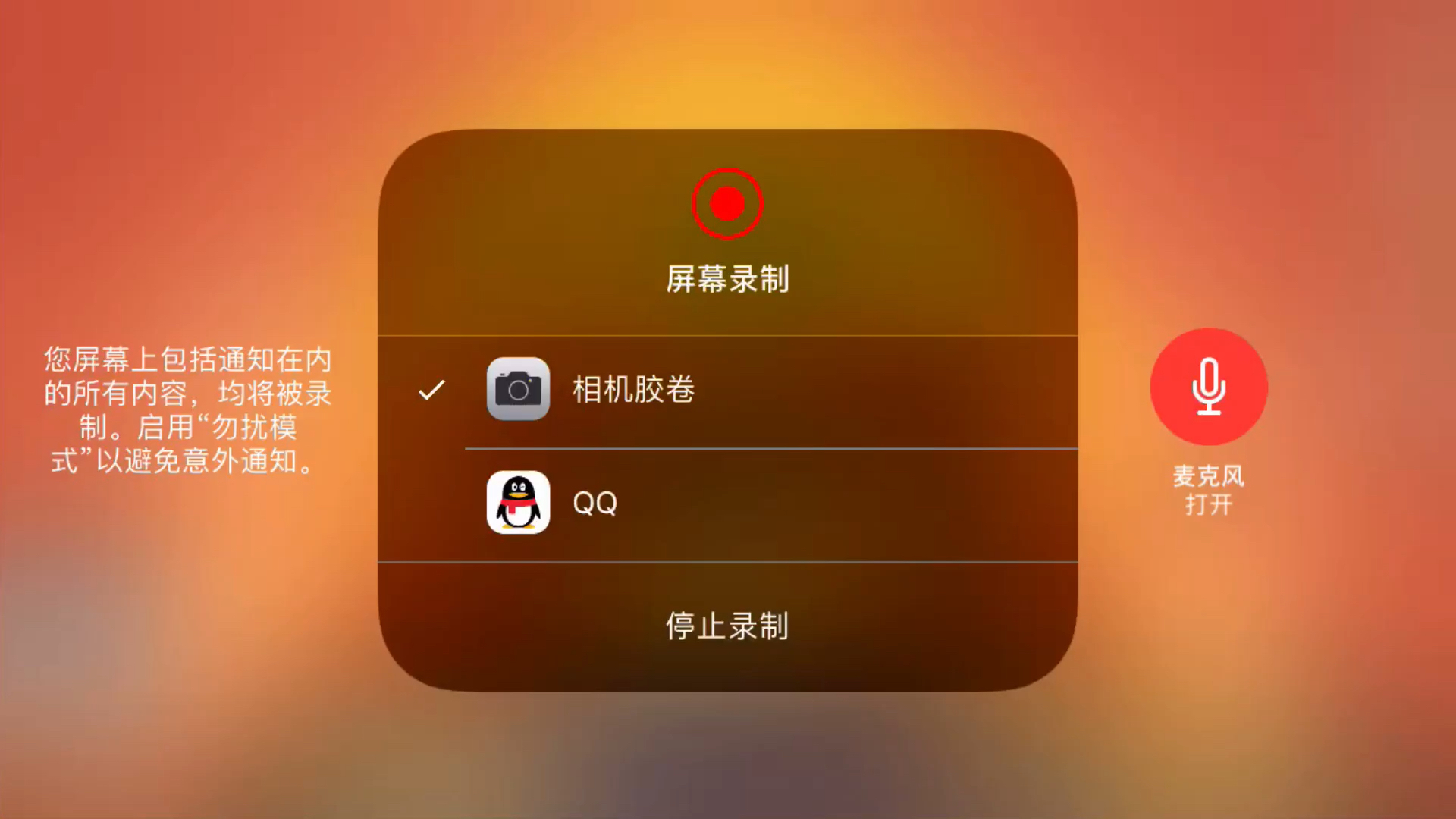 梦幻西游藏宝阁怎么搜索编号 99版第五套人民币一百元你家有吗