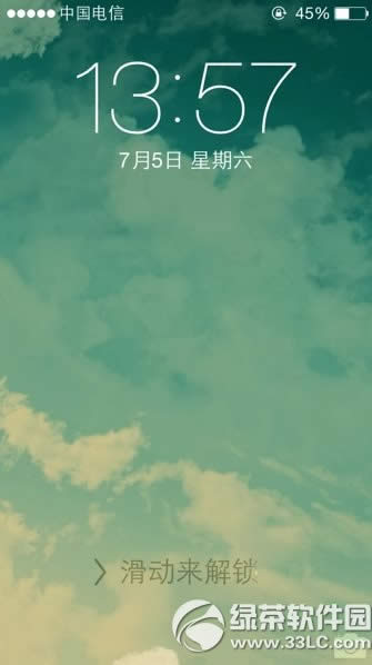 ios7越狱锁屏美化教程 ios7完美越狱后锁屏美化技巧2