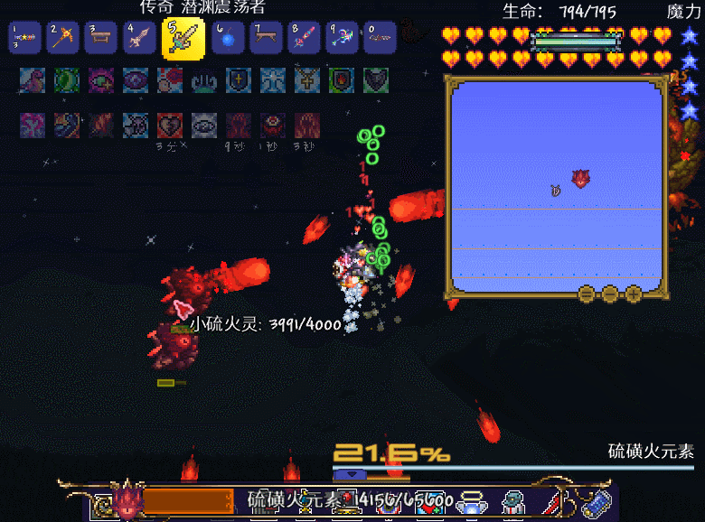 泰拉瑞亚灾难之灵怎么召唤 灾难之灵打法详解