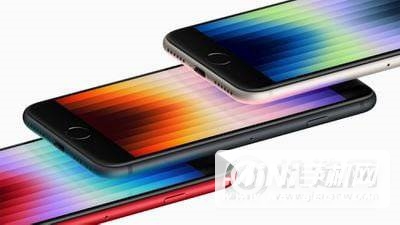 iPhone SE 3内存多少？-内存多大？