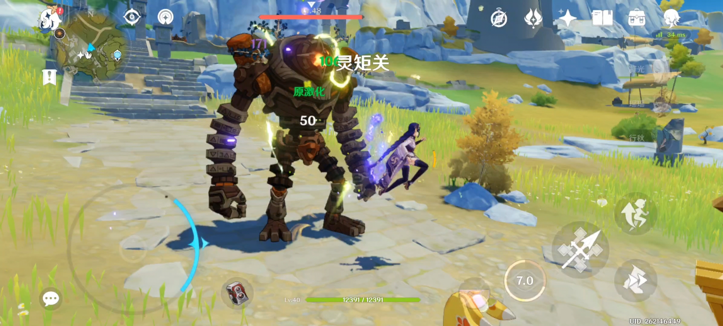 原神打遗迹守卫有什么技巧 遗迹守卫者打法攻略