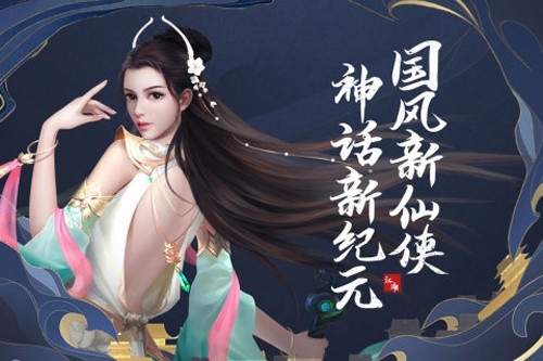 刀剑萌侠礼包码在哪里兑换 礼包激活码大全一览