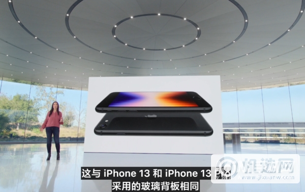 iphonese3和iphone13哪个好-哪款手机更加值得入手