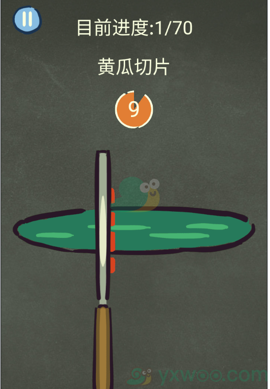 《还有这种操作3》第四十三关过关攻略