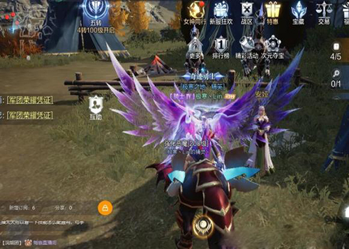 全民奇迹衣橱在哪打开 衣橱系统介绍