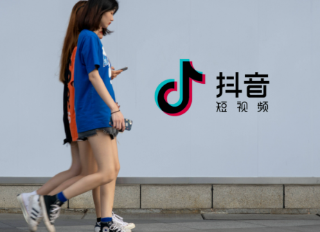 抖音访客突然不显示某个人了怎么处理