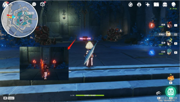 原神许伯利翁哀歌在哪接 触发及流程攻略