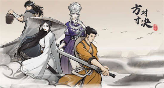 方寸对决古朴剑匣在哪 方寸对决古朴剑匣位置介绍 