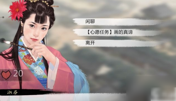 我的侠客温暖道具怎么获取 我的侠客温暖道具获取技巧