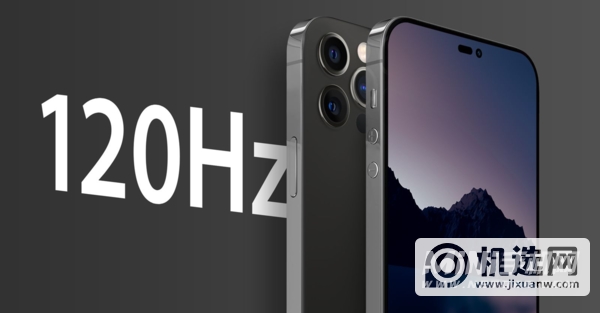 iPhone14是全系搭载A16吗-搭载什么处理器