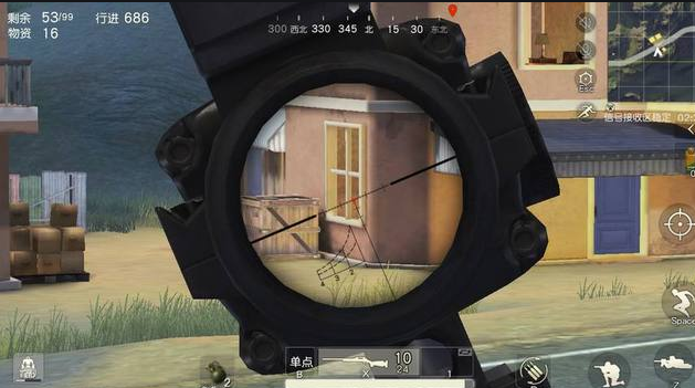 荒野行动开镜怎么移动镜头 如何提升战斗技巧