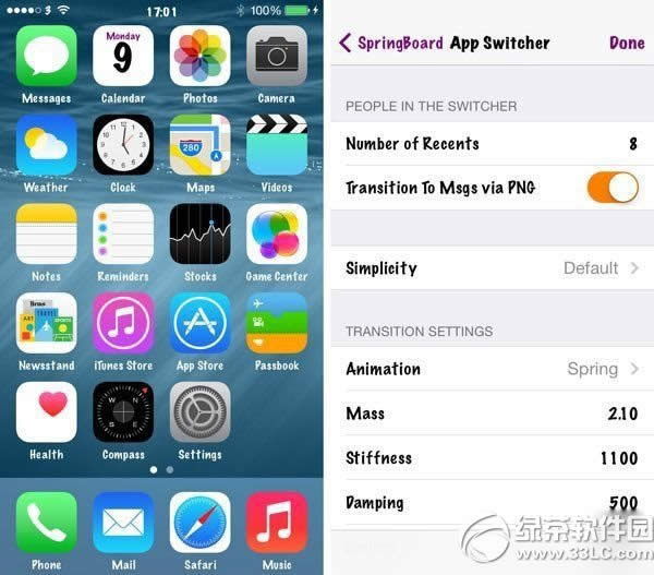 ios8不越狱改字体图文教程 ios8未越狱改字体办法