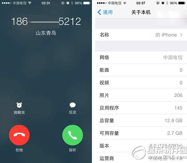ios8 beta2怎样？ios8 beta2使用评测(附固件下载)