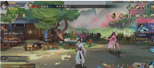 百川铸魂录新手攻略 百川铸魂录萌新指南