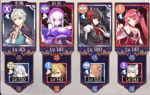 邂逅在迷宫魂卡资源怎么使用 资源分配建议