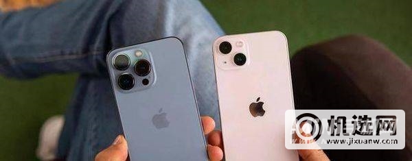 iPhone 13 Pro与iPhone 13对比-哪款手机更加值得入手？