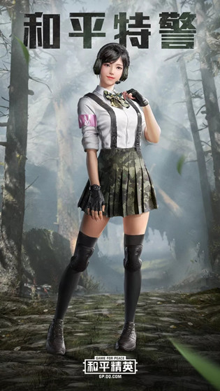 和平精英特警皮肤怎么获得？SS3特警皮肤获取方法[视频][多图]图片2