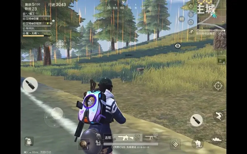 荒野行动新手如何夺冠 进阶夺冠教学