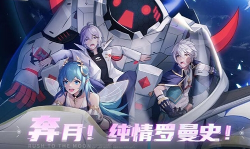 邂逅在迷宫美术馆怎么打 操作打法攻略