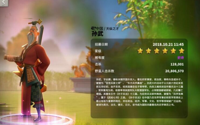 万国觉醒怎么转服 转服方法