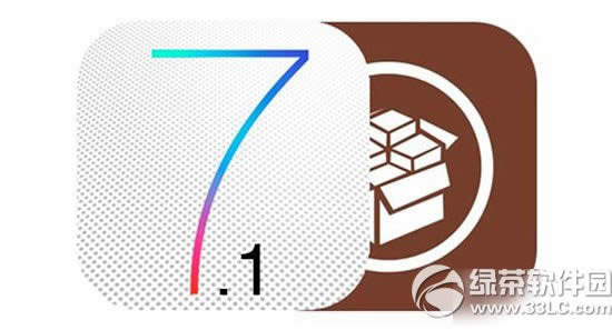 ios7.1.1圆满越狱兼容插件 ios7.1.1越狱兼容cydia插件总结