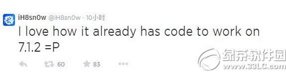 ios7.1.2完美越狱什么时候出？ios7.1.2越狱工具下载发布时间2