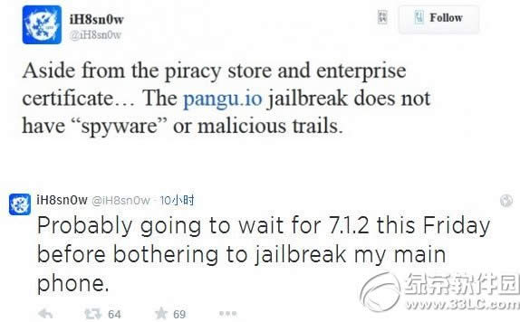 ios7.1.2圆满越狱啥时候出？ios7.1.2越狱工具下载公布时间