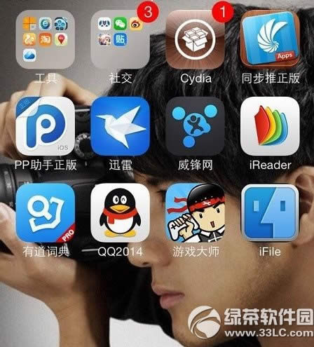 ios7.1.1圆满越狱插件推荐 ios7.1.1圆满越狱必装插件总结