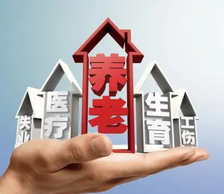 社保卡里的钱怎么看余额