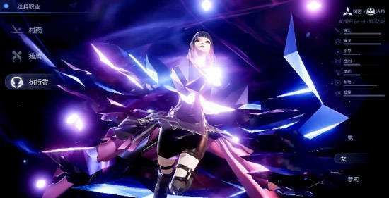 龙族幻想龙骑士怎么玩？新职业龙骑士攻略[视频][多图]图片2