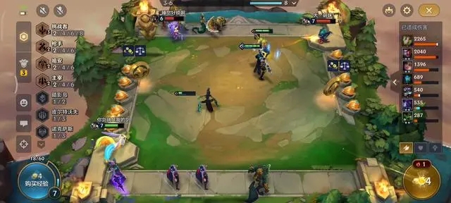 金铲铲之战s9最强阵容攻略 新手如何快速赚分