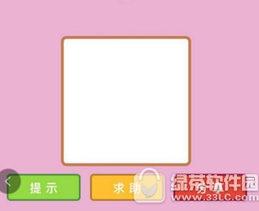 iphonex激活出错怎样办 iphonex激活出错未能完成激活处理办法