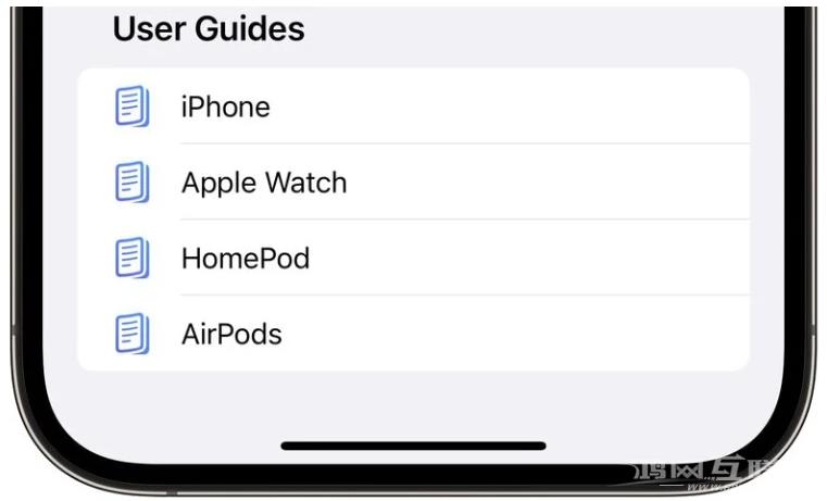 iOS  16.4  Beta1更新内容汇总