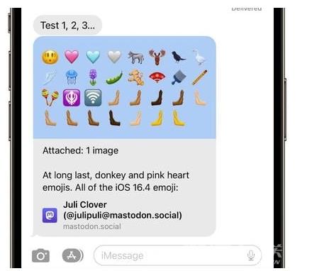 iOS  16.4  Beta1更新内容汇总