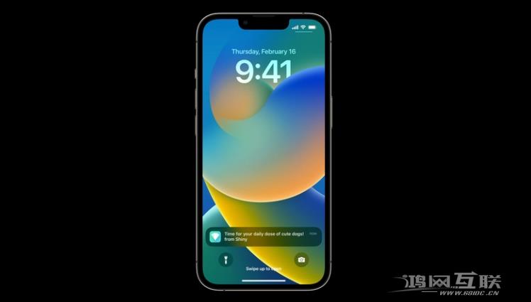 iOS  16.4 Beta  2 更新内容汇总