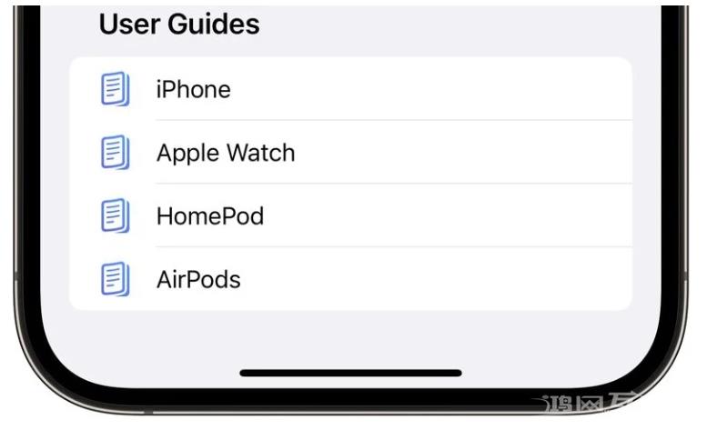 iOS  16.4 Beta  2 更新内容汇总