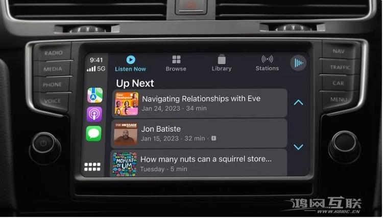 iOS  16.4 Beta  2 更新内容汇总