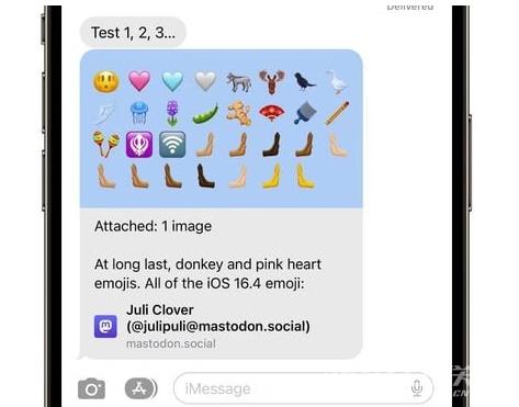 iOS  16.4 Beta  2 更新内容汇总