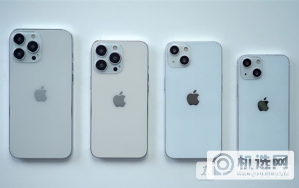 iPhone13和华为P50Pocket哪款好-参数对比