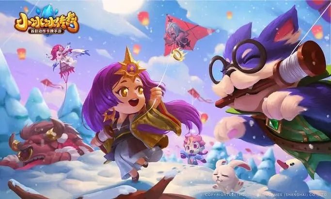 小冰冰传奇怀旧服秘密宝匣第三期活动攻略