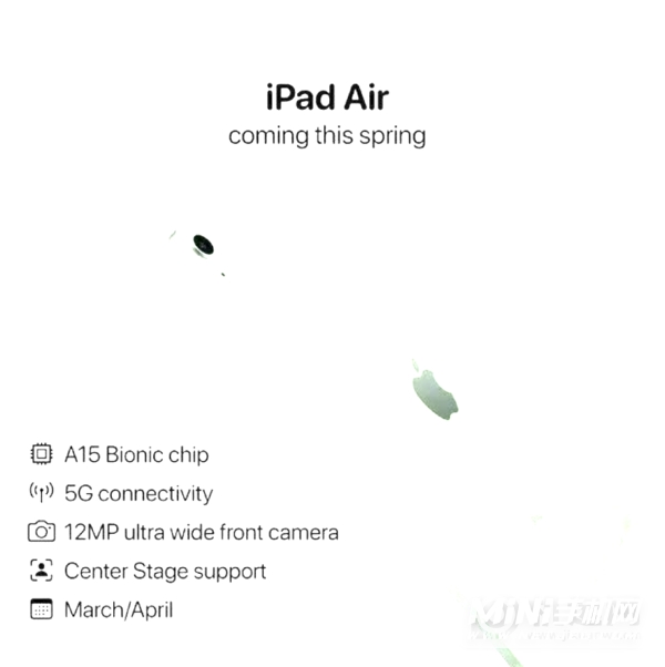 2022苹果春季发布会有哪些产品发布-苹果发布会将会发布哪些数码产品