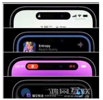 苹果iPhone 14如何设置灵动岛来电显示?