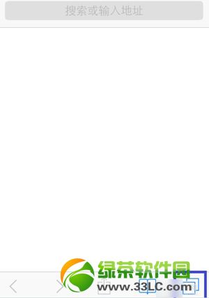 ios7 safari手势设置技巧：ios7 safari浏览器手势控制