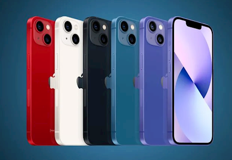 苹果14送充电器吗