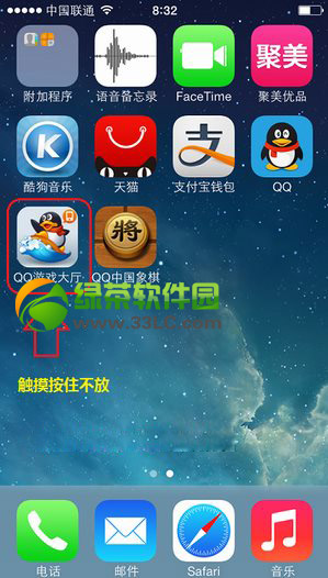 iphone5s删除软件程序图文教程：iphone5s删除软件步骤