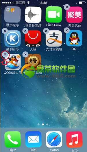 iphone5s卸载软件程序教程：iphone5s删除软件步骤2