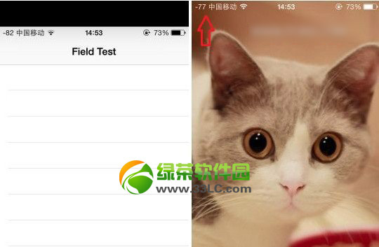 iphone5s信号变数字教程：iphone5s信号显示数字设置步骤2