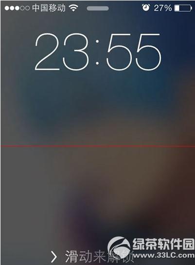 iphone5s指纹识别不灵敏解决方法2